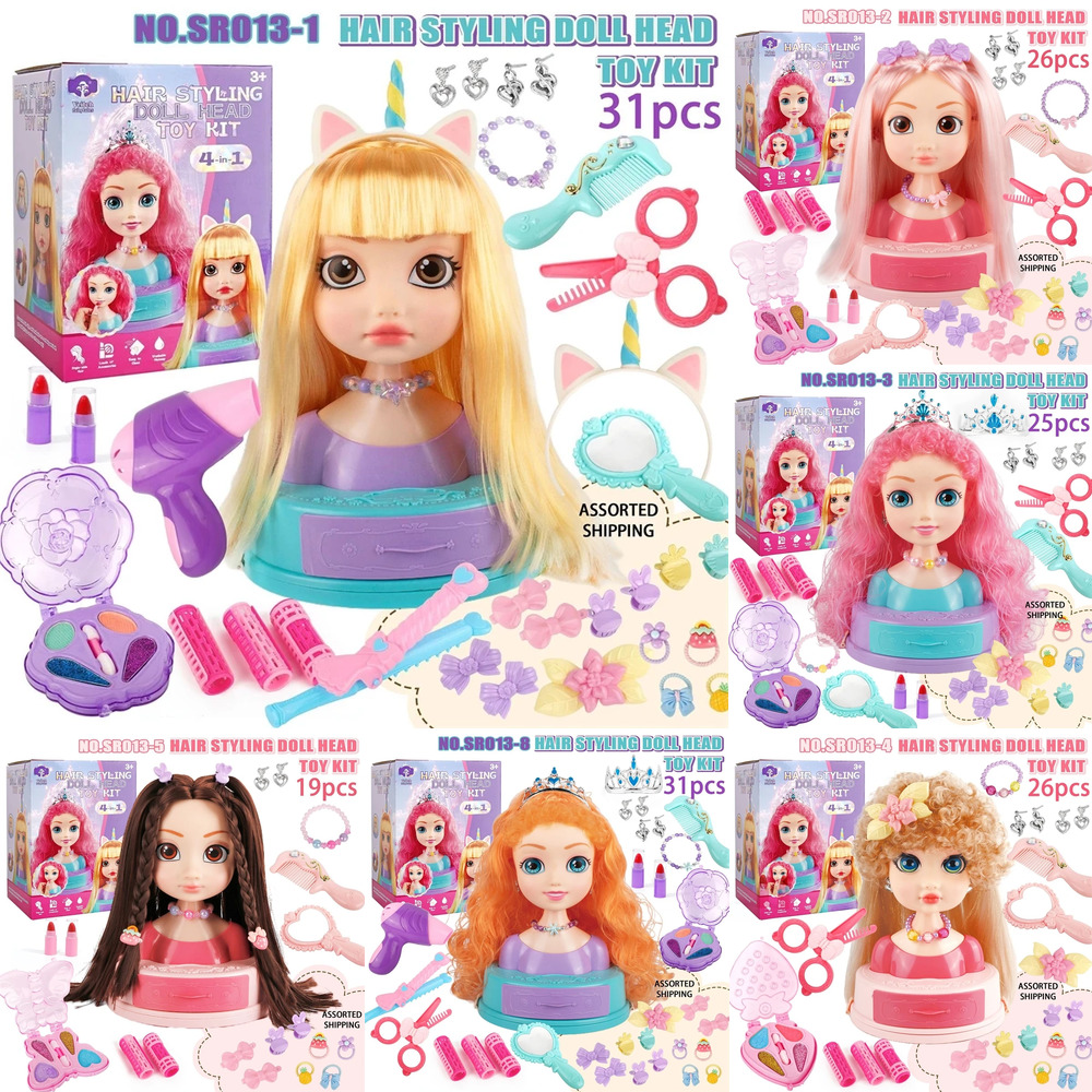 Beauty Makeup Kit For Kids - Kız Çocukları İçin Saç Şekillendirme Bebek