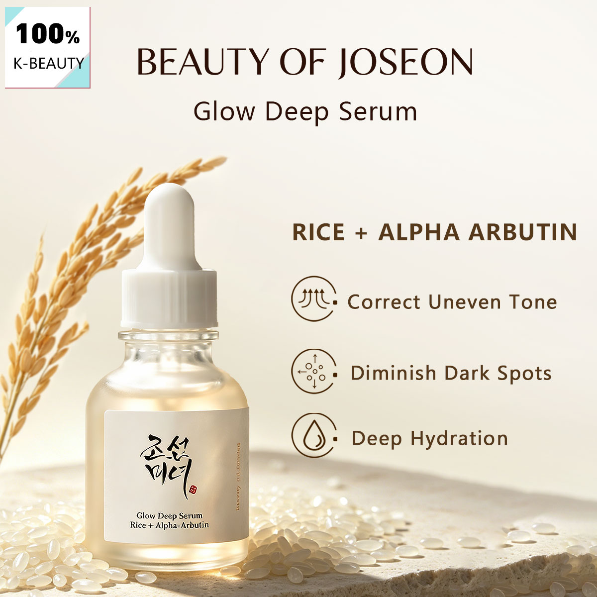 Makeup Beauty Of Joseon - Beauty of Joseon Glow Deep Serum: