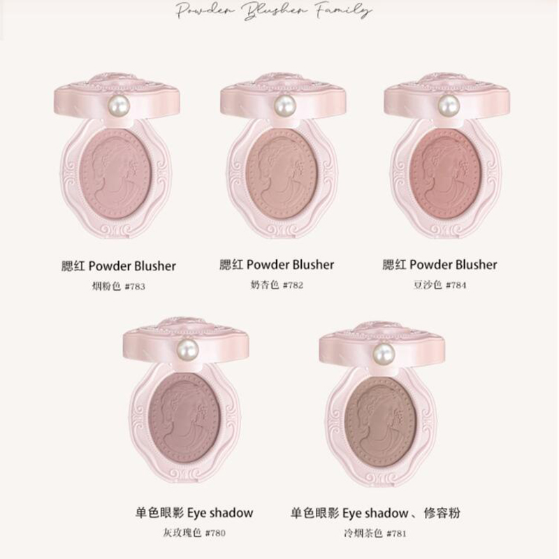Allık monokrom doğal çıplak ku - J Beauty Makeup incelemesi ve fiyatı