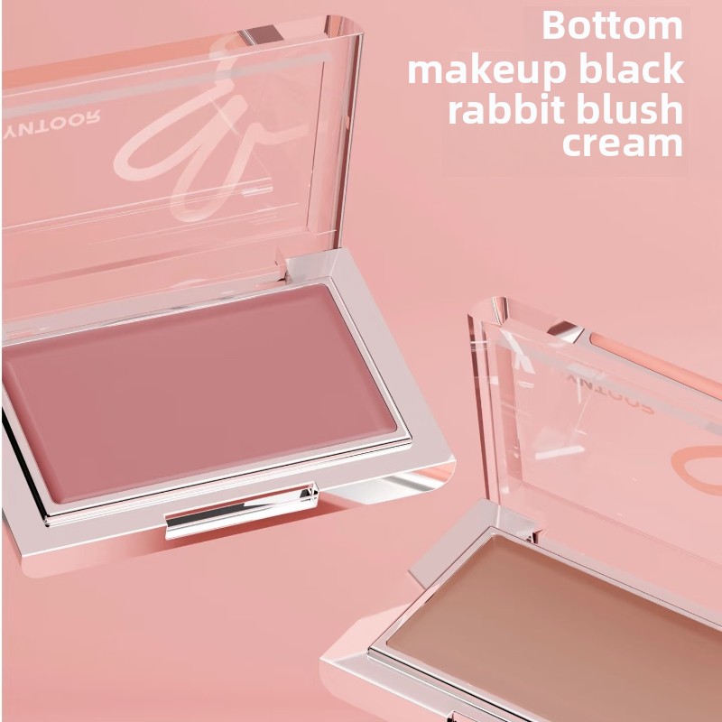 HYNTOOR Baz Makyaj Allık Kremi - J Beauty Makeup incelemesi ve fiyatı