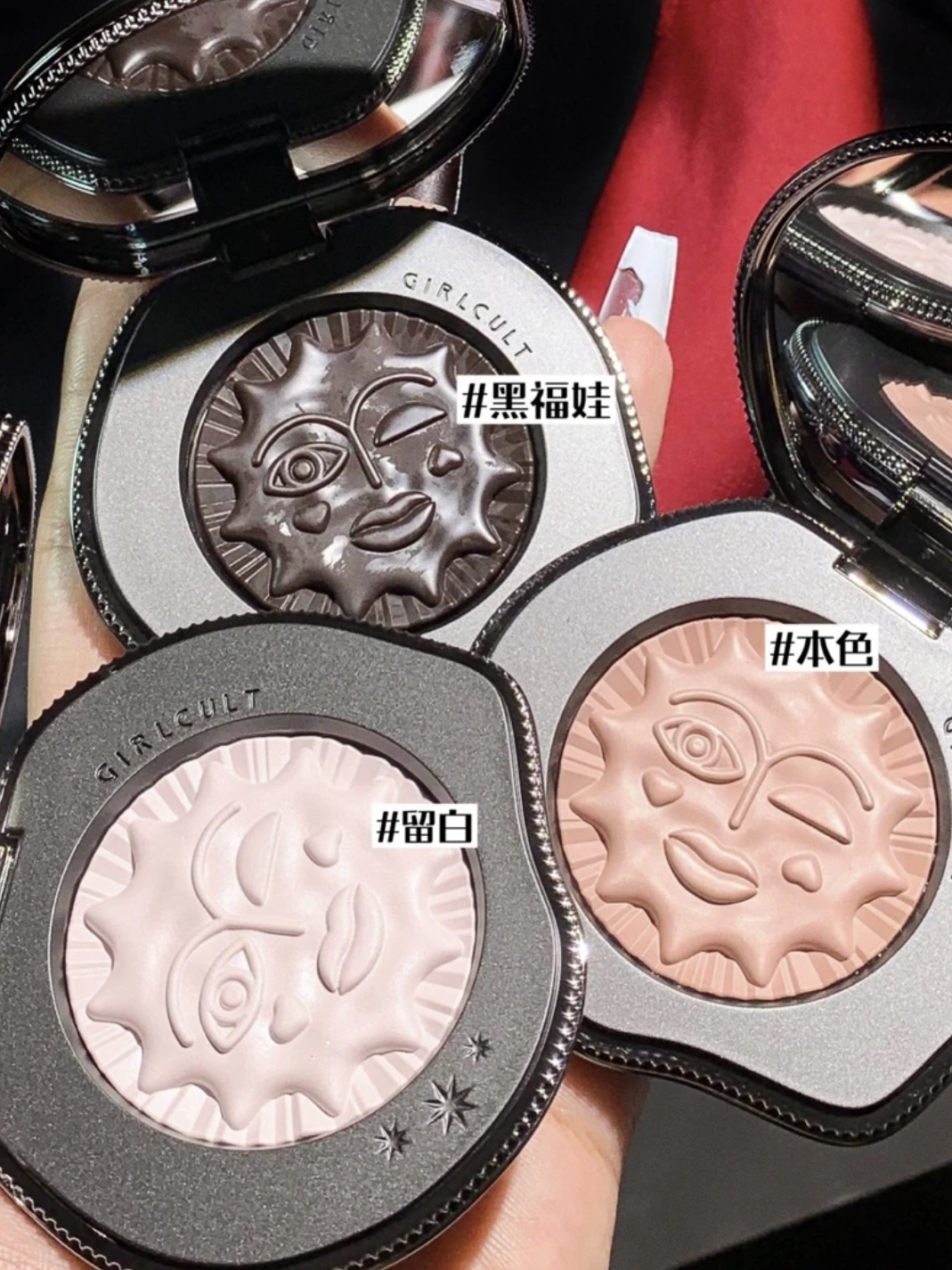 Girlcult Duygusal Pudra Allık  - J Beauty Makeup incelemesi ve fiyatı