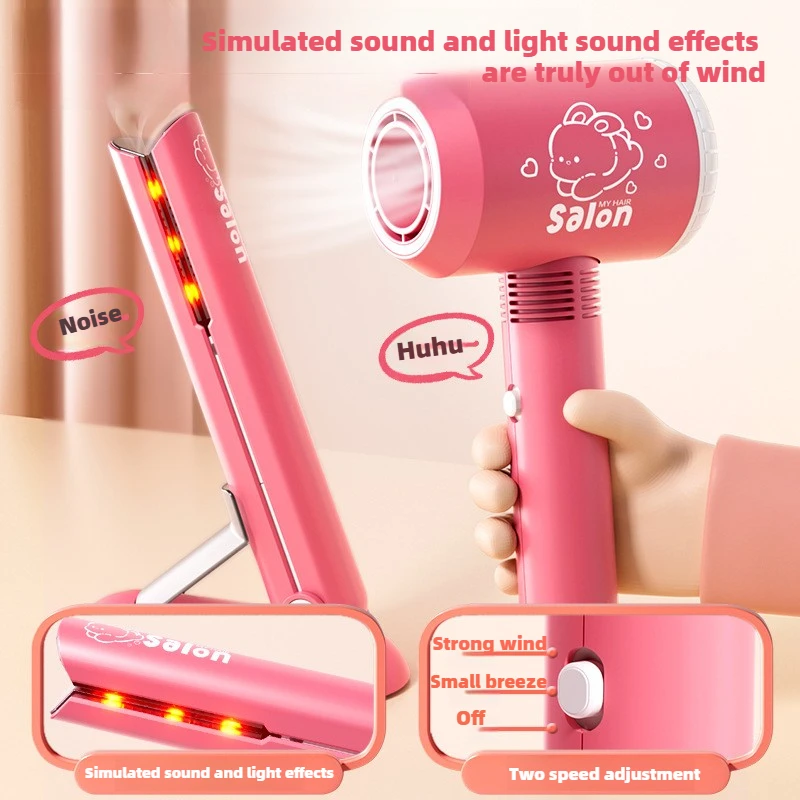 Kızlar Güzellik Salonu Seti Ço - Makeup Beauty Makeup Game incelemesi ve fiyatı